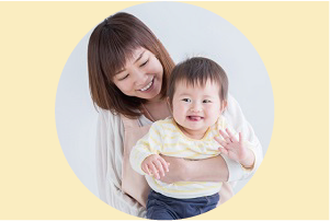 お子様連れ可能